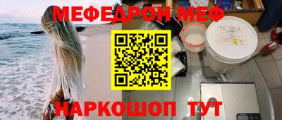 каннабис Свободный