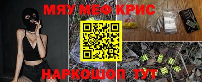 каннабис Свободный