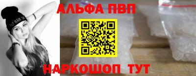 каннабис Свободный