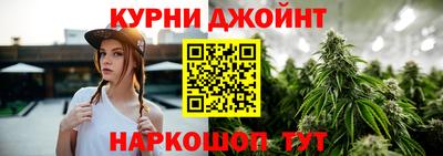 винт Севастополь