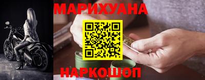 спиды Северобайкальск