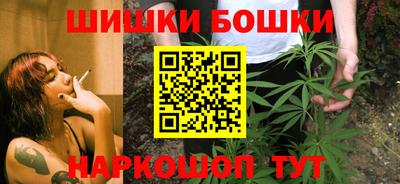 винт Севастополь