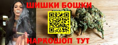 спиды Северобайкальск