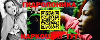 спиды Северобайкальск