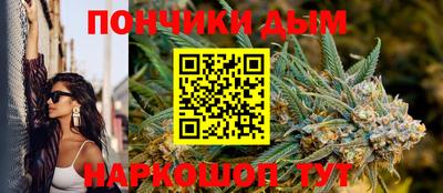 хмурый Славянск-на-Кубани