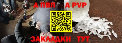 каннабис Свободный