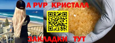 каннабис Свободный