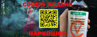 каннабис Свободный