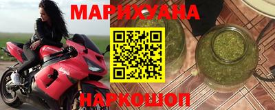 спиды Северобайкальск