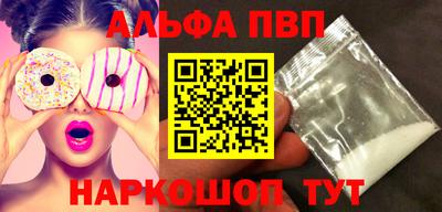 каннабис Свободный