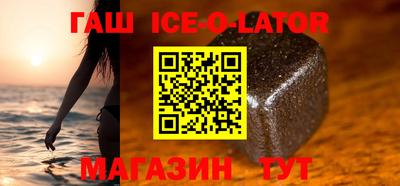 каннабис Свободный