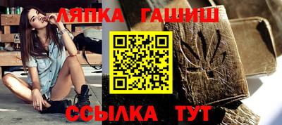 каннабис Свободный