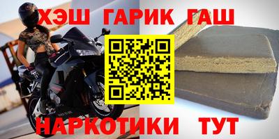 каннабис Свободный