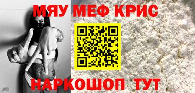 каннабис Свободный