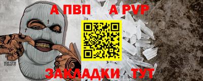 каннабис Свободный