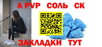 каннабис Свободный