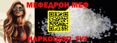 каннабис Свободный